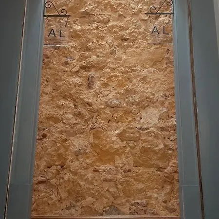 Cafofos Da Zeta Διαμέρισμα *